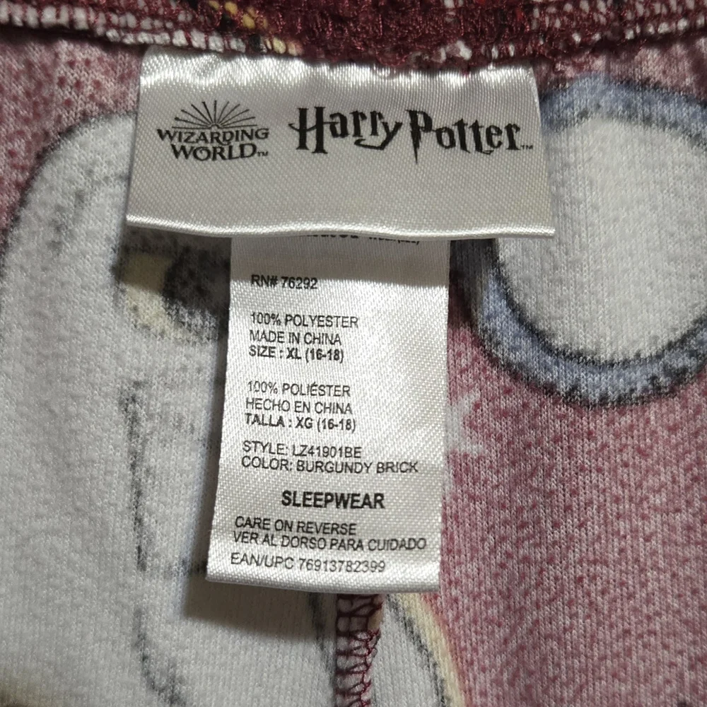 Harry Potter Maroon Pajama Pants
